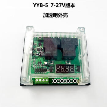 Dc ac motor forward and reverse controller motor dual-channel delay time relay module 12v24v220v yyb5dc730v+ transparent shell