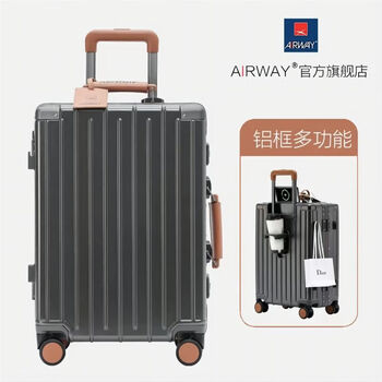 Airway luggage trolley case women's boarding case 20 aluminum frame suitcase men's brake multifunctional password box pc men gun gray 20 inches