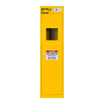 Kinkoccl gas bottle cabinet safety cabinet explosion-proof cabinet yellow single bottle cabinet smart model