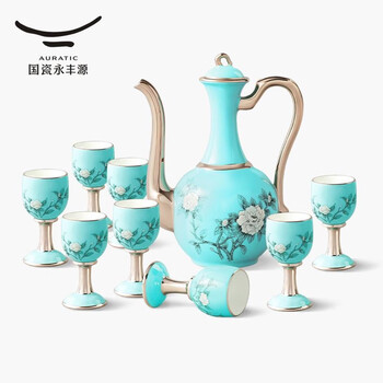 Madam porcelain-hand-painted blue 10-head wine set