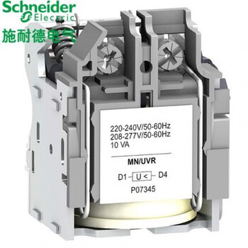 Schneider cvs nsx plastic shell accessories lv429407 mn undervoltage coil ac220-240v/208-277v lv429407