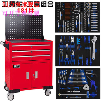 Chuangliheng automobile repair machine repair kit tool cart hardware tool box drawer-type multi-function repair tool cabinet new three-pull red backplate model + 180 tool set