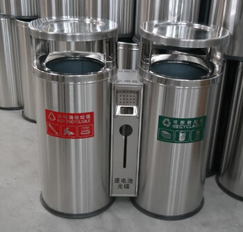 Customized environmentally friendly outdoor trash can, large stainless steel trash can, outdoor classification bucket, peel box, sanitation trash can, medium size 620300760 double bucket with ashtray