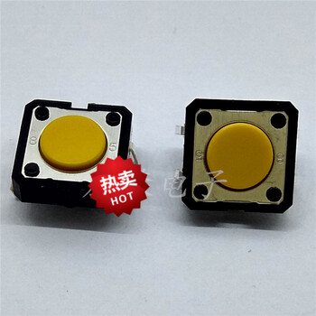 Flat square long life 12*12*4.3mm operation panel light touch micro switch