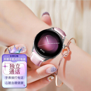 Huawei (huawei) goddess intimate gift huawei watch women's watch 3 independent calls and free calls esim business sports 4 intelligent adult sleep blood sugar access control independent call watch3 fashion nylon blue-shadan yingyu pink leather strap
