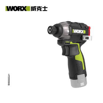 Vickers 12v 160n brushless electric impact driver wu132x.9 (bare metal) lithium electric hand drill electric screwdriver