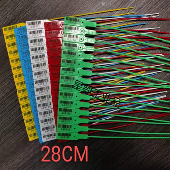 Disposable plastic seal, lead seal, sapling logistics, coal transportation, anti-theft numbering label, cable tie, anti-package loss, anti-counterfeiting tag, 28 cm, 100 pieces