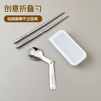 Worthbuy creative folding spoon stainless steel 304 outdoor tableware set spoon and fork integrated chopstick set portable tableware 304 folding spoon + folding chopsticks + portable box