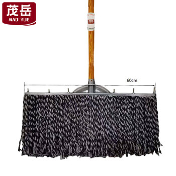 Maoyue mop round head 60cm