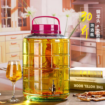 Chenbu bubble wine glass bottle with tap, wine jar, pickle jar, household enzyme barrel, brewing container, sealed jar, thickened 30 catties + anti-blocking copper faucet