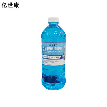 Yishikang glass water bottle summer 0 degree 1.5 liters