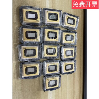 1912-7032/7032/7027dmd chip