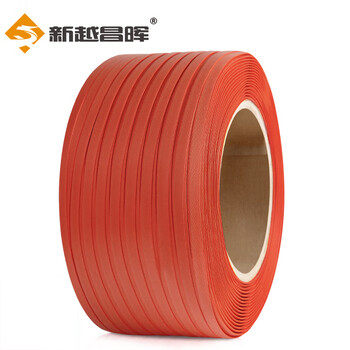 Xinyue changhui hot melt packing tape for semi-automatic machine pp manual packing tape packaging tape plastic tape cargo strapping tightening with red e11204-7 9kg/roll about 750 meters