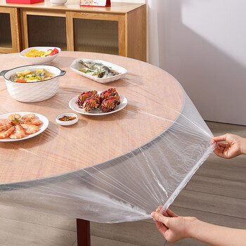 Hedonic house disposable tablecloth rectangular thickened elastic mouth round table tablecloth cover windproof, waterproof and oil-proof banquet commercial use white 10 pieces toughened and thickened elastic beam mouth diameter 1.4m round table / length + width 2 meters square table