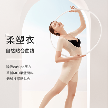 Miss s short-sleeved five-point shapewear scientifically designed to shape the abdomen, waist, butt, and arms, black upgrade model new 2xl (under 165cm, 126-135 pounds)