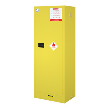 Jingku kinkoccl explosion-proof cabinet industrial fire cabinet explosion-proof box chemical experiment cabinet dangerous goods storage cabinet flammable liquid 22-gallon yellow safety cabinet