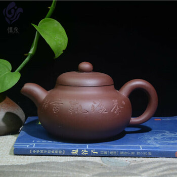 Murannuoer zhouchengluo mine purple clay well fence purple clay pot handmade chinese household teapot kung fu tea set 1ml round pot 2400ml
