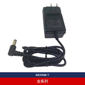 Bobot wireless electric mop mop 8600 accessories battery disposable mop handle charger waxing cloth charger 1