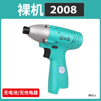 Dayi lithium battery rechargeable electric drill drill impact driver electric screwdriver power tool 2008 bare metal
