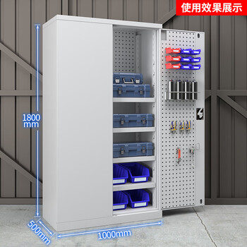 Thickened hardware industrial-grade heavy-duty tool cabinet workshop factory storage with hanging plate split mobile storage storage cabinet gray and white tool cabinet 5 layers + hanging plate thickened