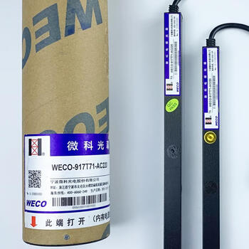 Light curtain elevator universal 957a61 accessories 94 beam weco917a61ac220 weco917t71ac220