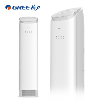 Gree air conditioner jingzhi 2 hp new level energy efficiency frequency converter pure copper pipe up and down air exhaust comfortable wind-free living room cabinet unit national subsidy kfr-50lw/nhaj1bgj