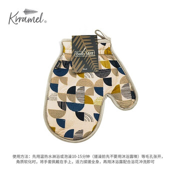 Krramel women's painless bath towel, powerful mud rub gloves, coarse sand men's back rub artifact, exfoliating bath towel, household bath towel, khaki thumb style