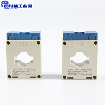 Apt shanghai secondary current transformer alh-0.66 30i 100/5 1r 2.5va 1 30i 100/5 1r 2.5va 1t