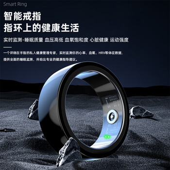 Nuibc smart ring measures blood pressure, blood oxygen, heart rate, automatically monitors sleep, inter-finger movement, pedometer, remote control and takes pictures, ip68 deep waterproof, magic ring gift for men and women, black, blood pressure, size 7, recommended under 100 pounds