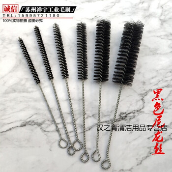 Nylon wire tube brush, hole cleaning brush, rib planting brush, inner hole cleaning brush, test tube brush, pipe cleaning small round brush, diameter 25mm