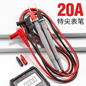 Niuxiang multimeter test pens use durable special-point steel needles, universal test pens and extended wire test pens, durable silicone anti-scalding, compatible with 99% of multimeters, special-point test pens 20a enhanced version 108cm
