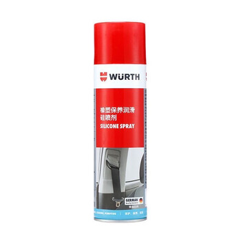 Würth automotive rubber and plastic parts window strip maintenance spray silicone lubricating sealant maintenance skylight door and window strip maintenance 500ml rubber and plastic maintenance silicone spray