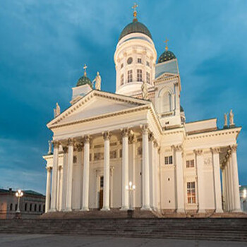 Customized trip for 6 people, 9-night and 11-day christmas light-chasing trip to finland - to the distinguished guest ms. zhu