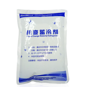 Roloo excellent cold car cooling agent energy storage biological ice bag ice bag recycling cooling refrigeration cold preservation 10 pieces starting price 500g energy storage ice bag 10 pieces