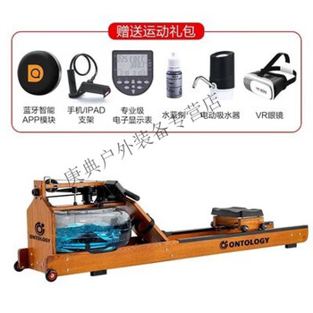 Hualeji water resistance rowing machine commercial household water resistance rowing machine gym solid wood rowing machine boat folding card house redwood upgraded version/north american imported fas grade oak/