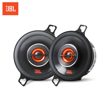 Jbl car audio dedicated 3.5-inch coaxial speakers car speakers gx328 pair