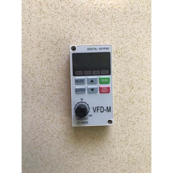 New delta inverter control panel extension cable vfd-m panel connection cable 1 meter 2 meters 3 meters 5 meters vfd-m panel