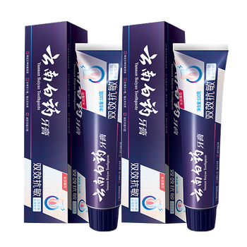 Yunnan baiyao toothpaste double effect 150g reduce sensitive tooth bleeding gums moisturizing mint toothpaste 150gx2 only