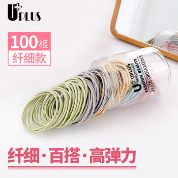 Uplus versatile thin hair rope hair ties 100 multi-color boxed high-elastic rubber bands for hair
