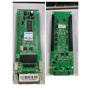 Led display control canova mrv330q receiving 210-4 control full color sending card 220-4