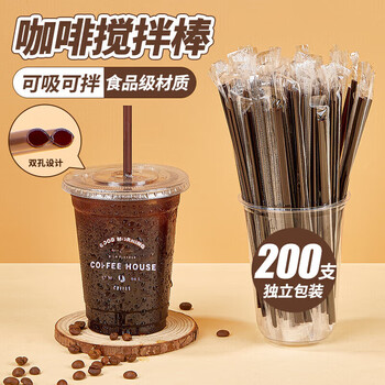 Youao disposable straw stirring stick 200 independent straws double-hole plastic coffee mixing stick hot drink tube