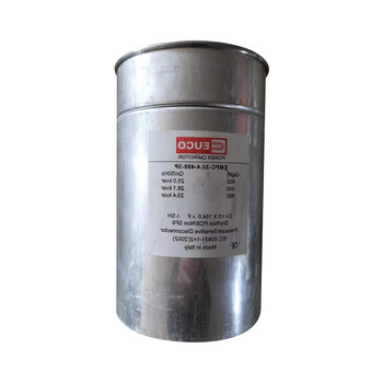 Ougao capacitor empc-33.4-480-3p