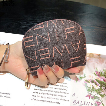 Yuejie ladies wallet 2024 new high-end ladies small wallet card holder with multiple card slots and large capacity accordion id holder 23362 coffee