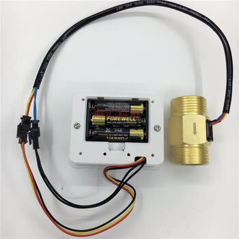 Intelligent electronic digital display flow meter with display meter measuring temperature, flow rate and flow integrated with 1-inch water flow sensor 1