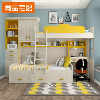 Shangpinzhai with custom tatami bed, high and low bunk bed, simple multifunctional bed, wardrobe, teenager room furniture set customization, deposit non-commodity price