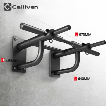 Calliven wall horizontal bar indoor pull-up device wall horizontal bar parallel bar sandbag shelf home fitness equipment black reinforced non-foldable model