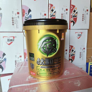 Uni-president titanium king t10 diesel engine oil (ck/4-e9) fully synthetic diesel engine oil 18l. 100,000 kilometers (10w-40)