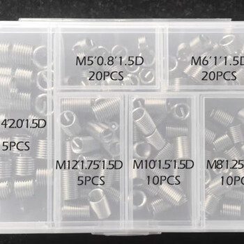 Wire thread inserts steel wire thread inserts combination box thread repair repair sets wire sets dental braces thread full set protective set free 70 m5-m14 commonly used coarse tooth repair sets
