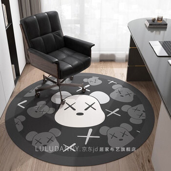 Luludany round carpet computer chair gaming chair rocking chair wooden floor protection pad living room bedroom swivel chair protection pad trend bear diameter 80cm