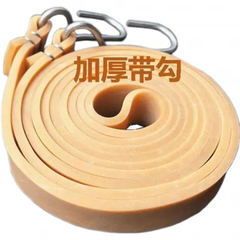 Electric bicycle motorcycle straps bundling rope elastic cargo straps high elastic rope thickened tendon glue durable standard 2.5 meters with hook